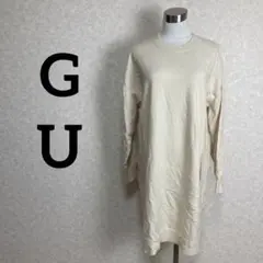 GU ニット　ホワイト　長袖　XL ジーユー　ロンT