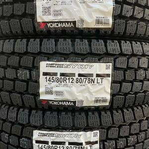 4本送料込み15000円～ 日本製 2023年製 SY01V 145/80R12 80/78N LT ヨコハマタイヤ YOKOHAMA 新品 スタッドレス 軽バン軽トラ