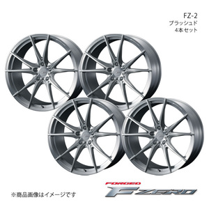 F ZERO/FZ-2 シビック FL1 純正タイヤサイズ(225/35-19) アルミホイール4本セット【19×8.0J5-114.3 INSET48 ブラッシュド】0039008×4