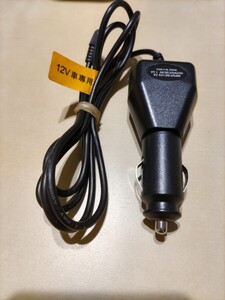 通電確認! スーパーキャット レーダー探知機 電源コード 車載用 シガーソケット DC12V 2A DC9V 1500mA 1.5A ドラレコ ドライブレコーダー