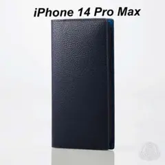 保護とデザインを両立 iPhone 14 Pro Max 手帳型ケース ネイビー