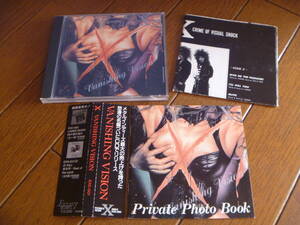 X JAPAN VANISHING VISION 黒版 Photo Book 帯付き ヴァニシング・ヴィジョン インディーズ版 CD エックス ヨシキ ヒデ トシ パタ タイジ