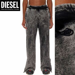 新品 未使用 タグ付き ★定価52,800円 DIESEL ディーゼル メンズ M デザイン スウェット パンツ ガーメントダイ アシッドウォッシュ 15