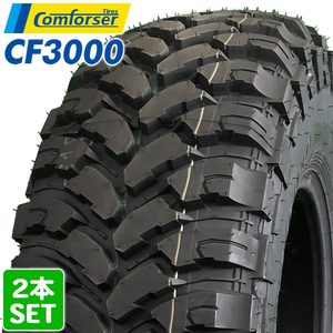 【2024年製】 COMFORSER 33x12.50R20LT 114Q 10PR CF3000 ブラックレター MTタイヤ マッドタイヤ 2本セット