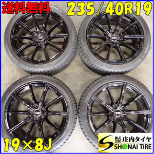 冬4本SET 会社宛 送料無料 235/40R19×8J 92Q ブリヂストン ブリザック VRX2 スピードライン アルミ アウディ スポーツ RS4 特価！NO,C4788