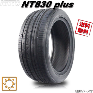 235/40R18 95Y XL 1本 ニットー NT830 plus