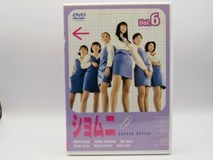 セル版 中古DVD ショムニ Second Series Vol.6 PCBC-50063 Act.11 Act.12