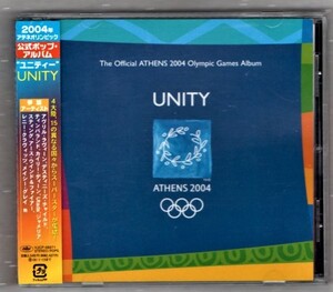 Ω 2004年 アテネオリンピック 国内盤 CD/アリスクーパー アースウィンド&ファイアー スティング ブライアンイーノ ベレスハモンド 他収録 