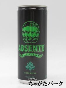 【バラ売り】 アブサント ヘヴン ABSINTE HEAVEN ノンアルコール 250ml 缶