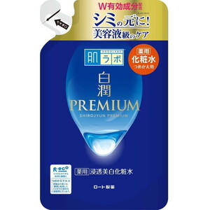 170ml　肌ラボ 白潤プレミアム　薬用浸透美白化粧水　つめかえ用　詰替　ロート製薬