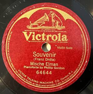 MISCHA ELMAN VICTROLA(ONE-SIDED) Souvenir(Franz Drdla)