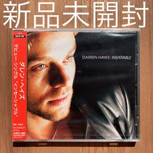 ダレン・ヘイズ Darren Hayes インセーシャブル insatiable 国内盤シングル 新品未開封