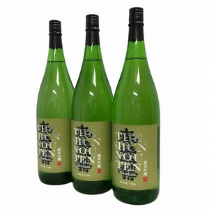 ★未開栓★ 酒類 日本酒 萬屋醸造店 春鶯囀 純米吟醸 1800mL 3点 直接お渡し歓迎 BKK571643相