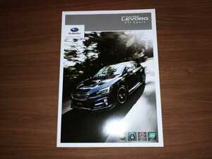 レヴォーグ　STI sport 2016年9月　LEVORG