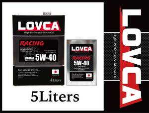 ■送料無料■LOVCA RACING 5W-40 5L■100％化学合成油(エステル+PAO)■バイク 2輪湿式クラッチ対応(MA2) 5W40 ラブカオイル日本製■LR540-5