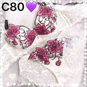 C80L★クラシックピオニー ホワイト×ピンク★ブラジャー&ショーツセット★花柄 フラワー 刺繍 レース Cカップ アンダー80 新品 下着★みゆ