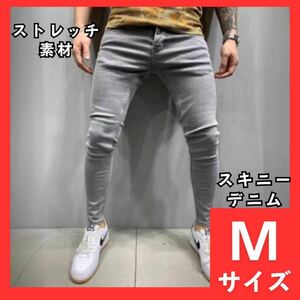 スキニーデニム　M　グレー　メンズ　デニム　グレー　ストレッチ　パンツ　ジーパン　ジーンズ　伸縮性　ストレスフリー　美脚　細見え 71