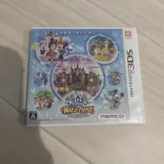 3DS ディズニー マジックキャッスル マイ・ハッピー・ライフ