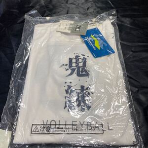 MIZUNO 79901 ホワイト　 Tシャツ　Lサイズ　通気性◎