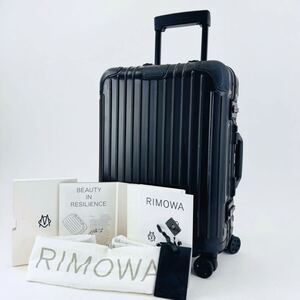 【現行ロゴ】RIMOWA リモワ ORIGINAL オリジナル CABIN キャビン S ブラック 黒 31L 機内持ち込み 4輪 TSAロック アルミ スーツケース