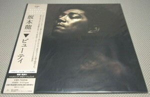 新品帯付重量盤2LP◇坂本龍一-ビューティ(Calling From Tokyo,ちんさぐの花)VIRGIN RECORD/ユニバーサルレコード再発重量盤※UIJY-75225/6