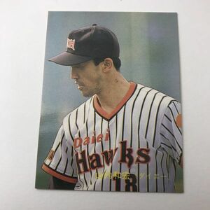 1989年　カルビー　プロ野球カード　47番　ダイエー　山内　89年　　　【管理NO:202-16】