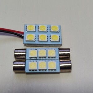 FL1 FL4 FL5 シビック 超爆光! T10 LED ルームランプ バニティ ラゲッジ 3個セット ホンダ /s6/f3