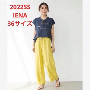 ほぼ新品＊雑誌掲載 IENA レーヨンリネンイージーパンツ