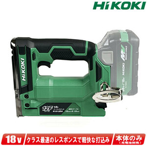 HIKOKI（ハイコーキ）18V　コードレスタッカ（ステープル幅12mm）N1812DA(NN)　本体のみ（充電池・充電器・ケース別売）