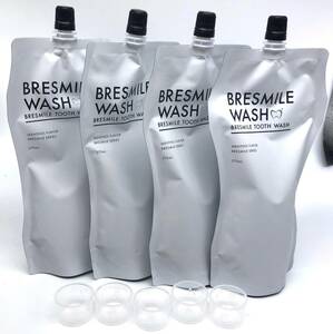 【未使用】BRESMILE WASH ブレススマイルウォッシュ 4袋（内容量：270ml×4）液体歯磨き（管16455）