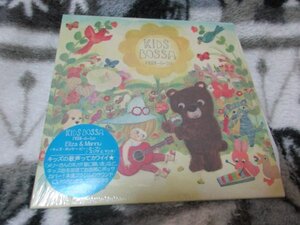 キッズ・ボッサ・ピークアブー 【CD】親子で一緒に歌えるかわいくておしゃれなKIDS MUSIC!　/森のくまさん メリーさんの羊 大きな古時計