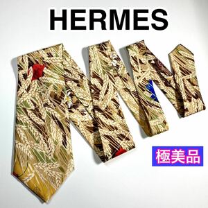 名作　極美品 HERMES エルメス　ネクタイ　高級シルク　ウサギ　麦畑　希少