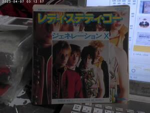 GENERATION X ジェネレーションX / レディ・ステディ・ゴー READY STEADY GO : KISS ME DEADLY 国内7゛非売品 BILLY IDLE TONY JAMES 