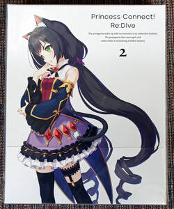 プリンセスコネクト ! Re:Dive シーズン１ 第2巻・未開封シールド新品 格安！