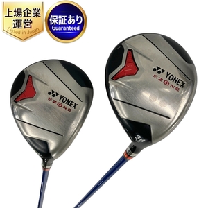 YONEX EZONE 3H 16° 5 18° Tour AD BB-5 R2 フェアウェイウッド 2本セット 中古 Y9414556