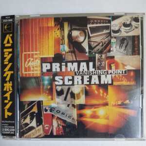 プライマル・スクリーム バニシング・ポイント 国内盤帯有 primal scream vanishing point