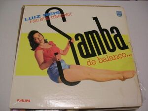 ●BRASIL BOSSA NOVA LP●LUIZ REIS E SEU RITMO CONTAGIANTE / SAMBA DE BALANCO