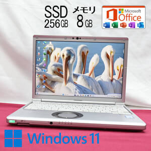 ★超美品 高性能8世代4コアi5！SSD256GB メモリ8GB★CF-SV7 Core i5-8350U Webカメラ Win11 MS Office2019 H&B ノートパソコン★P83216