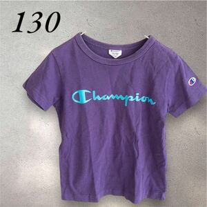 チャンピオン Chamoion 半袖Tシャツ　130　キッズ　パープル　紫