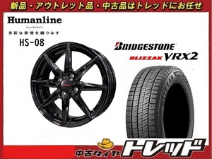 師岡 新品 冬セット HS-08 14x5.5J 43 4H100 BK BLIZZAK VRX2 185/70R14インチ カローラアクシオ等