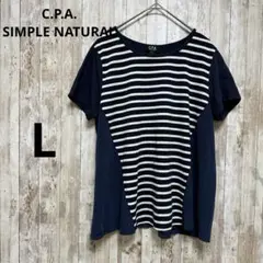 C.P.A.SIMPLE NATURAL 半袖 トップス カットソー L