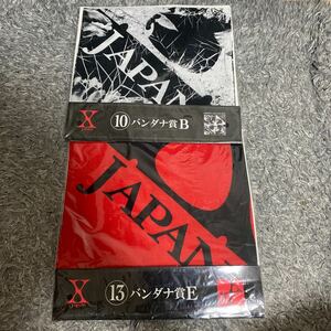 XJAPAN バンダナ　2個セット