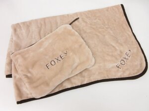 HH超美品 【フォクシー FOXY】 収納袋付き ブランケット 毛布 ノベルティ (レディース) インテリア ライトブラウン 非売品 ◆3HT2792◆