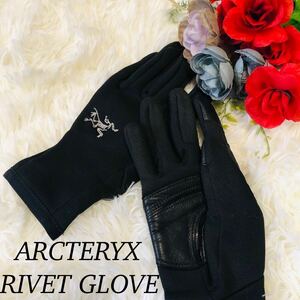 ARCTERYS RIVETGLOVEアークテリクス リベットグローブ メンズ レディース ユニセックス 男女兼用 手袋 グローブ 防寒 美品 XS 7.7×23.2