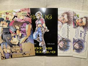 同人誌◆ゾイド（ZOIDS）：ちほ＆よぶ 様著「Zeichnung」1，2，5，6（4冊セット）◆ Chiho ＆ Job ちほよぶ レイヴン リーゼ バンほか