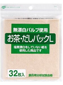 ゼンミ お茶だしパックLサイズ 無漂白タイプ32枚入 2個セット ホワイト