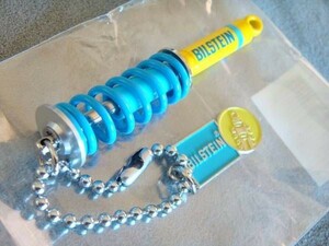 BILSTEIN ビルシュタイン イエローチューブキーホルダー正規品　新品　未使用品