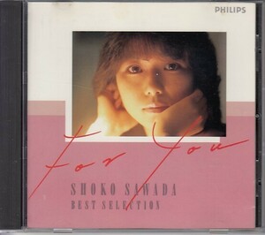 [CD]沢田聖子 FOR YOU ベスト BEST