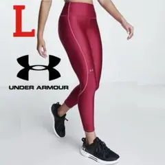 UNDER ARMOUR 4方向へのストレッチ伸縮 トレーニング ジムレギンス