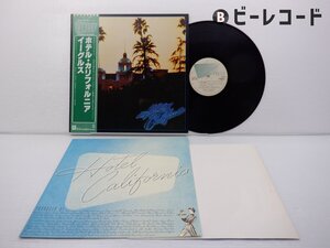 Eagles(イーグルス)「Hotel California(ホテル・カリフォルニア)」LP（12インチ）/Asylum Records(P-6561Y)/洋楽ロック